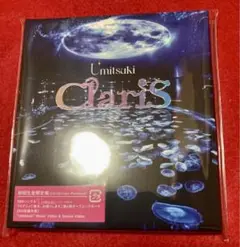 【未開封】Umitsuki ClariS 初回生産限定盤 BD かのかり
