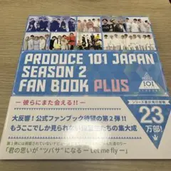 Item thumbnail for item e4c4cfc4-be15-4d0f-a76e-c82a1918f96c