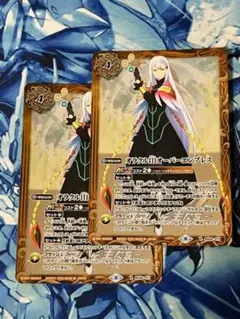 PB21 オラクルIIIオーバーエンプレス 2枚 プレミアム光主BOX