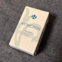 新品 アートネイチャー アートミクロンパウダー 増毛パウダー ナチュラルブラック