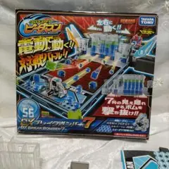 クロスファイトビーダマン　DXブレイクボンバー7 Amazon.co.jp: クロスファイトビーダマン DXブレイクボンバー7