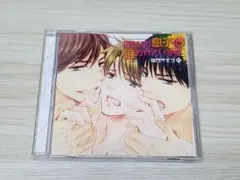 ドラマCD ふたりの息子に狙われています