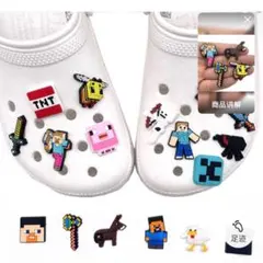 マイクラ　クロックスジビレッ　33個