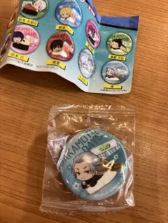 Item thumbnail for item a847e57f-f716-425b-bfb8-48ae438ded8d