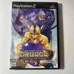 ナイトメアオブドルアーガ◆不思議のダンジョン◆PS2◆DRUAGA◆