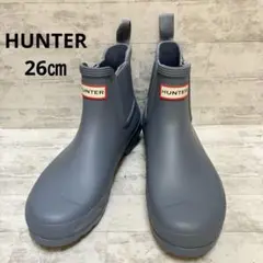 【美品】HUNTER 26㎝ チェルシーブーツ サイドゴア グレー