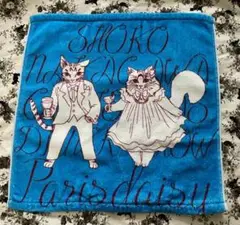 【未使用保管品】中川翔子　しょこたん　ディナーショー　限定　 猫　ハンドタオル