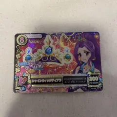 シャインウィッチティアラ アイカツカード