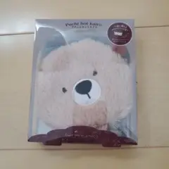 プチホットカイロ クマの形 約10cm ポリエステル100%　★