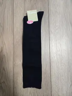 Item thumbnail for item 5af49fab-dcf9-4754-8f27-5d05369de823