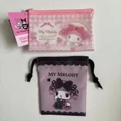マイメロディ 50周年 まとめ売り セリア