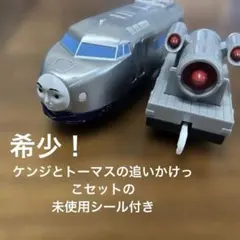 Item thumbnail for item 2b4656e8-9f96-4068-8cd7-9b23008b59cf