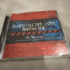 CD エヴァンゲリオン　リミックス