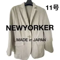 Item thumbnail for item f8594abc-0ef3-4cd2-ae39-3c2cbb718873