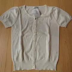 【新品】Doralice ニットカーディガン