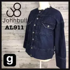 【新品】JOHNBULL ジョンブル★デニムジャケットAL911