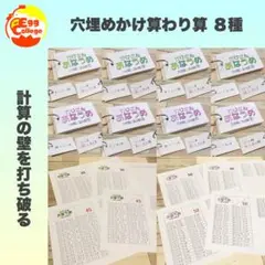 Item thumbnail for item 80b31af5-077a-47ea-a6c2-bb731cd1739a