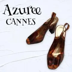 【Azuree CANNES】『23.5』サンダル ヒール クリア べっ甲
