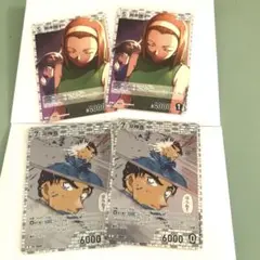 名探偵コナン TCG 交錯する刃 ☆鈴木園子 京極真 R 4枚セット