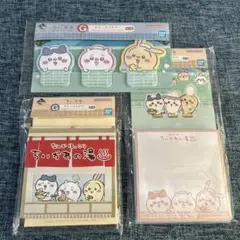 Item thumbnail for item b2d73b17-fd79-41a9-b5c1-13f59276ce0a