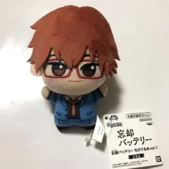 忘却バッテリー 千早瞬平 ちびぐるみ vol.1