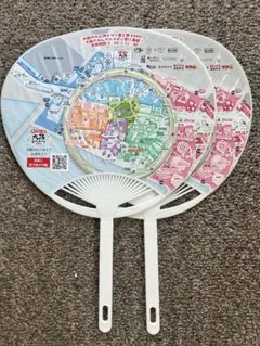 大阪万博　大阪のれんめぐりうちわ2本セット