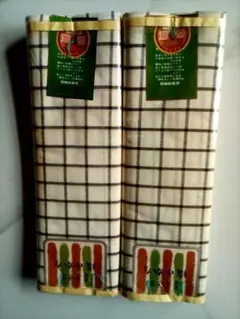 Item thumbnail for item 5ad96725-50de-4561-abc4-780622d609ed