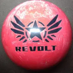 新品ボウリングボール【MOTIV REVOLT(リボルト)】※15ポンド