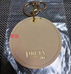 PRETA キーホルダー 新品 直径約8cm