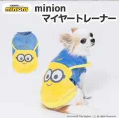 Item thumbnail for item 043ff326-9862-42cb-9841-fb17ddf98d2c