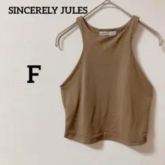 SINCERELY JULES タンクトップ ショート丈 クロップド ブラウン