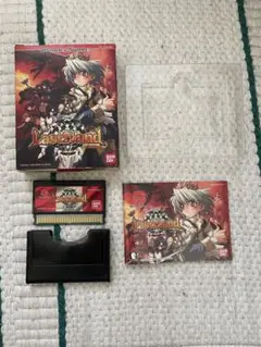 Item thumbnail for item f2a223d8-ebd9-4bb3-a2c4-557bf35b421f