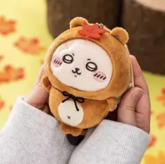 ちいかわ たぬきだもんくじ C賞 ぜったいたぬきなマスコット ラッコ