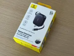 Baseus Enercore 67W C11ファストチャージ