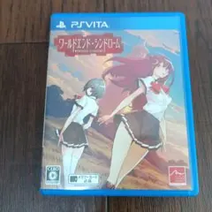 PS Vita ワールドエンド・シンドローム