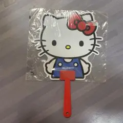 ハローキティ うちわ