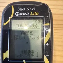 その他 Shot Navi NEO2 Lite Amazon | ショットナビ(Shot Navi) ショットナビ ネオ2 ライト