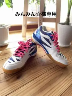 ヨネックス バドミントンシューズ 23㎝