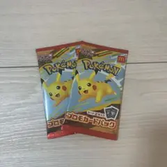 ポケモンカード　ハッピーセット