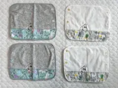 Item thumbnail for item cb28ce59-0ef7-4901-91e0-bfb1322f8ae8