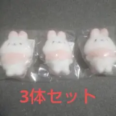 シュガーココムー てのりぬいぐるみ3体セット