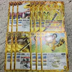 バーニングレガシー　黄色シークレットセット　ミカヅキ