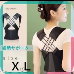 Item thumbnail for item 68e51e25-4af4-49bf-8daf-2683616656c4