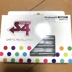 S4 Niraikanai2 Gravity ニライカナイ2 グラビティ 20g