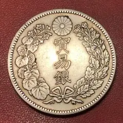 明治九年貿易銀　一円銀貨　日本古銭　コイン　コレクション 銀貨 貿易銀 明治9年 大日本 貿易銀 コイン 硬貨 古銭 蔵品 骨董