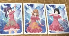 蓮ノ空 月夜見海月 メンバーカード 3枚セット スリーズブーケ