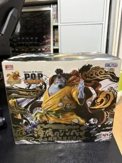 2025年最新】P.O.P SA MAXIMUM ジンベエの人気アイテム - メルカリ