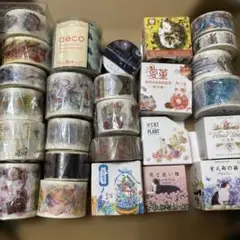 マスキングテープセット(16)まとめ売り