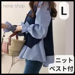 Item thumbnail for item d73da073-78a8-485c-8b9a-6ec93bd88f03