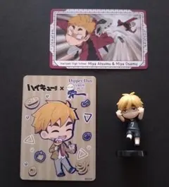 宮侑 ハイキュー!! グッズセット
